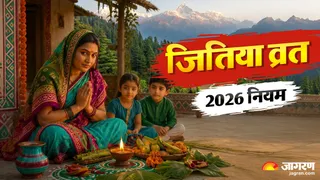 पहली बार व्रत करने वालों के लिए जितिया व्रत के नियम
