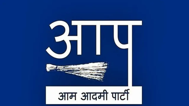 फाजिल्का में हमलावरों की गिरफ्तारी नहीं होने पर AAP सरपंच ने दिया इस्तीफा, खुद पर हुआ था जानलेवा हमला 
