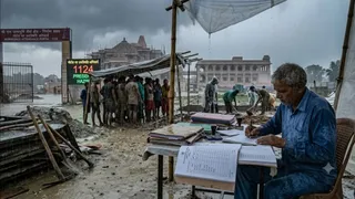 इस फोटो को एआई टूल की मदद से बनाया गया है।