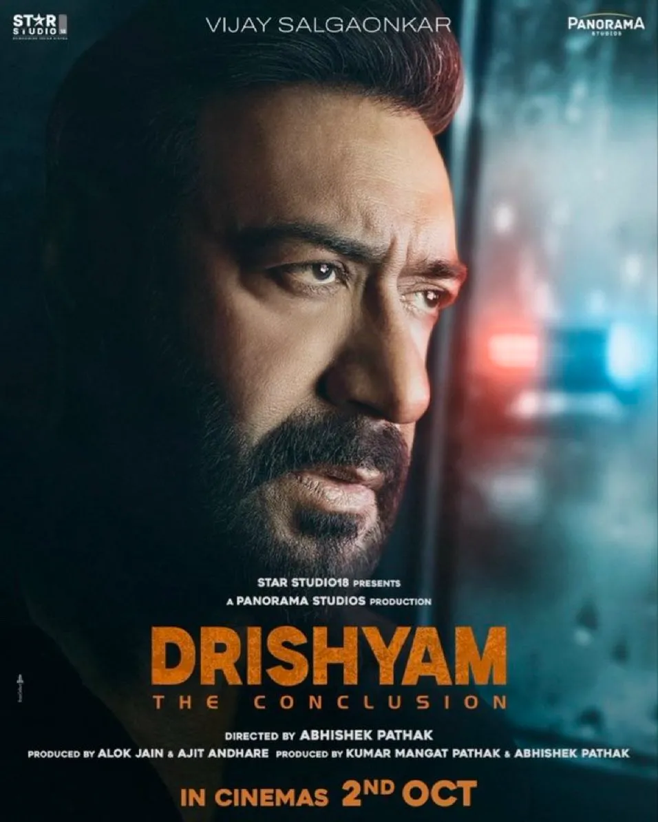 drishyam 3film