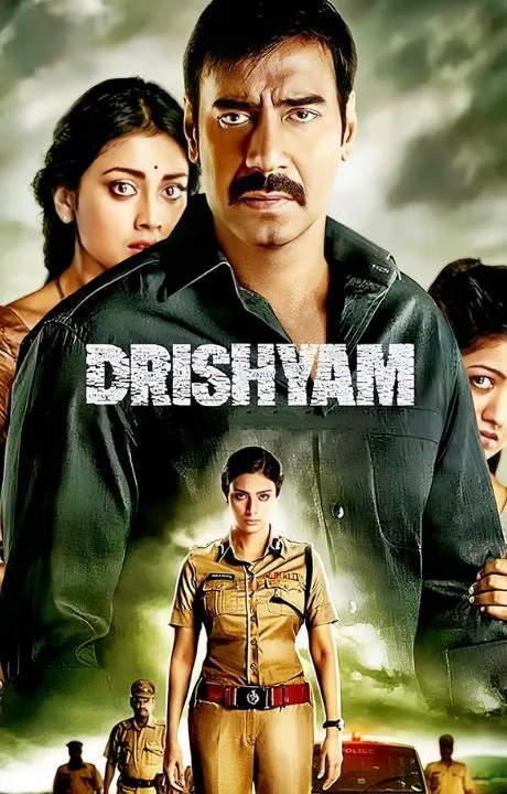 drishyamott