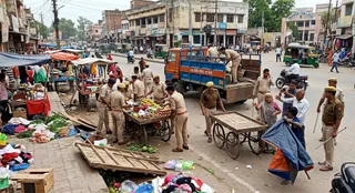 इस फोटो को AI के माध्यम से तैयार किया गया है।