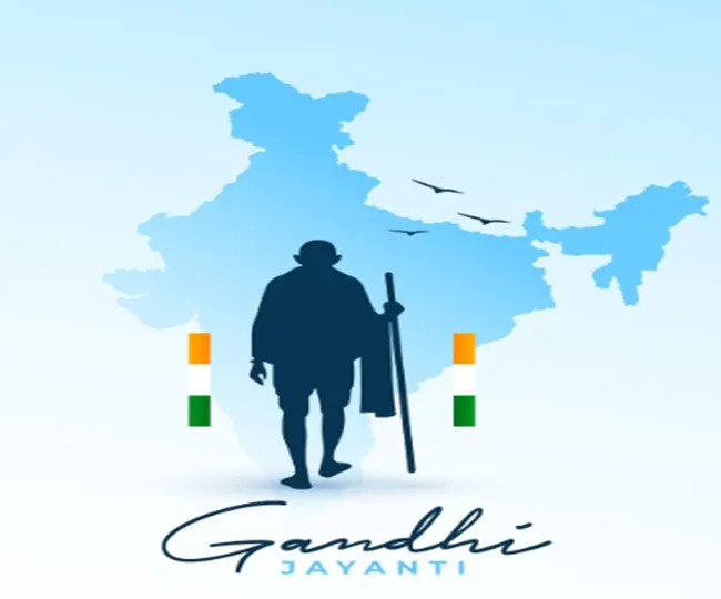 ghandi new
