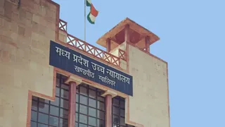 300 रुपये की रिश्वत के मामले में पटवारी को तीन दशक बाद मिला न्याय