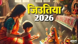 जीवित्पुत्रिका व्रत में प्रदोषकाल की अष्टमी का सबसे अधिक महत्व होता है।