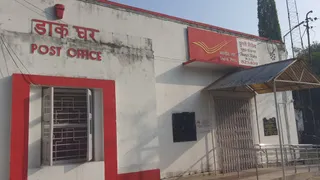 डाक विभाग ने चिट्ठियों से डिजिटल सेवाओं तक का सफर तय किया। जागरण