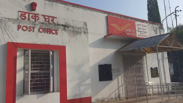 चिट्ठियों से बैंकिंग तक... झारखंड के डाकघर का बदला रूप, डाक टिकटों में दर्ज है तिलैया डैम से बिरसा मुंडा तक का इतिहास