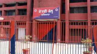 केंद्रीय जेल लुधियाना।