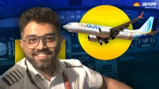 घायल भारतीय पायलट स्मित मछार ने बचाई दुबई-तेलअवीव फ्लाइट।