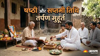 षष्ठी और सप्तमी श्राद्ध, जानें शुभ मुहूर्त । (Picture Credit- AI Generated)