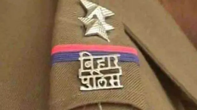 पैसे की मांग के आरोप में वैशाली के महुआ थाने पर कार्रवाई, जांच के बाद अपर थानाध्यक्ष समेत दो दरोगा सस्पेंड
