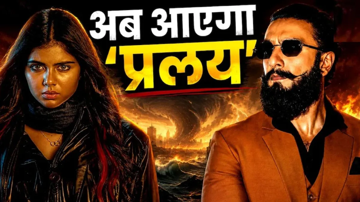 ranveer singh pralay (1)