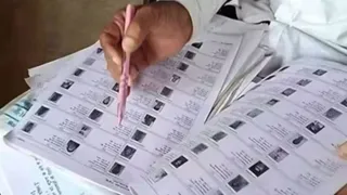 ईआरओ द्वारा हुईं गलतियों की वजह से कटा 97 लोगों का नाम