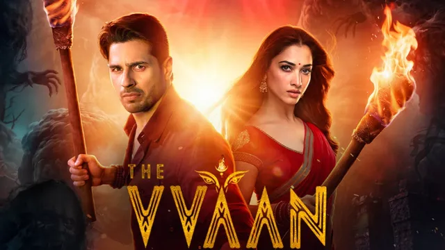 बिहार में चप्पल उतारकर The Vvaan देखने गए लोग, थिएटर के बाहर बांटा गया 'ठेकुआ'; इमोशनल हुए दर्शक