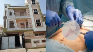 वाराणसी में सिजेरियन के दौरान लापरवाही, डॉक्टर पर पेट में टिश्यू छोड़ने का आरोप।