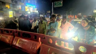 Vikramshila Setu Repair : आगे बढ़ने से रोक दिया गया।