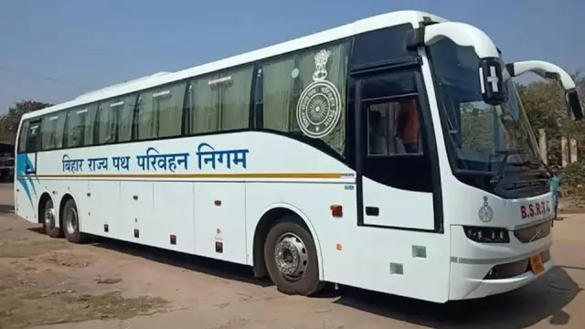 भागलपुर से हंसडीहा-दुमका होकर धनबाद व मुंगेर- खगड़िया-पूर्णिया होकर जोगबनी के लिए चलेंगी सरकारी बसें; शेड्यूल जारी