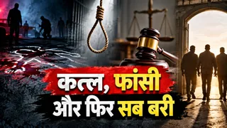 एआई इमेज