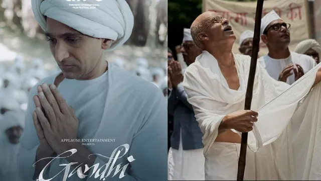 पर्दे पर फिर लौट रहे बापू, प्रतीक गांधी की सीरीज से लेकर Manoj Bajpayee की फिल्म में दिखेगी महात्मा गांधी की कहानी