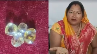 झांसी के दंपती को पन्ना खदान में मिले चार हीरे।
