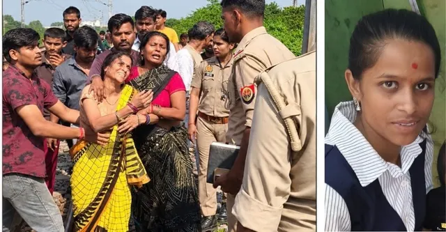 Kanpur में 4 दिन से लापता थी LLB छात्रा, रेलवे लाइन किनारे झाड़ियों में मिला सड़ा गला शव, पुरुष मित्र पर हत्या की आशंका
