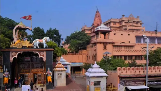 अयोध्या में चढ़ावा चोरी से सबक, अब दान में मिले जेवरात की होगी शुद्धता जांच; श्रीकृष्ण जन्मस्थान का फैसला