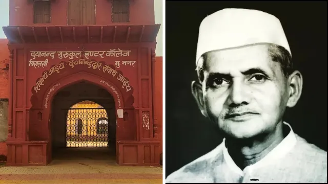 प्रधानमंत्री बनने से पहले लाल बहादुर शास्त्री ने इस कॉलेज में की थी नौकरी, पांच रुपये पाते थे वेतन
