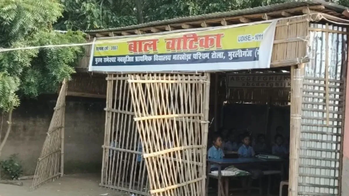 Madhepura School Awaits Building for 19 Years 200 Kids in Tin Shed (1)