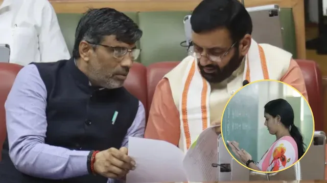 हरियाणा के 12 हजार अतिथि अध्यापकों के नियमितीकरण की प्रक्रिया तेज, शिक्षा मंत्री ने दिए निर्देश
