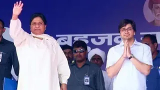 बहुजन समाज पार्टी की राष्ट्रीय अध्यक्ष मायावती -- आकाश आनंद