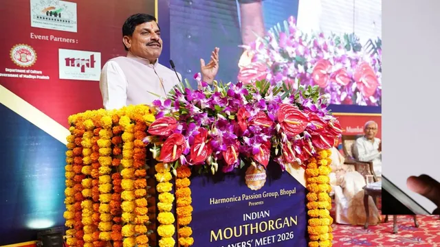 भोपाल में गूंजा वैष्णव जन... सीएम मोहन यादव ने बताया संगीत साधकों का कुंभ
