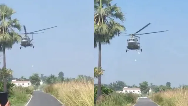 हेलीकॉप्टर से राहत सामग्री गिराते समय हुआ हादसा, सारण में बोरी के नीचे दबकर बुजुर्ग की मौत