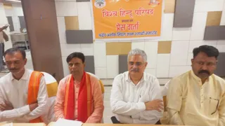 एकल अभियान को अंतरराष्ट्रीय स्तर पर पहचान दिलाने में अशोक सिंहल की रही महत्वपूर्ण भूमिका।