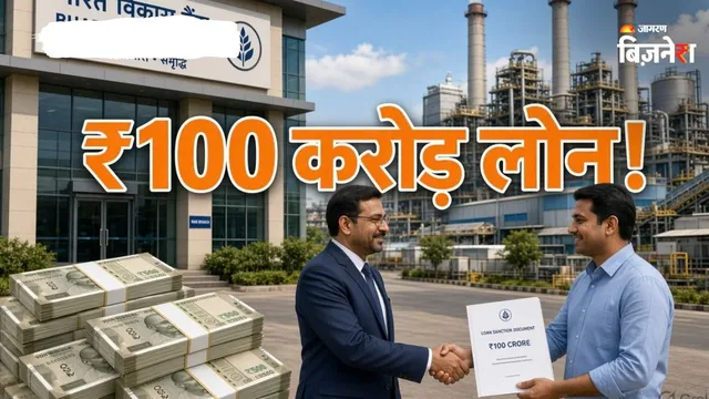 https://www.jagranimages.com/images/2026/10/02/template/image/_Us---2026-10-02T183432.196-1790946372639.webp