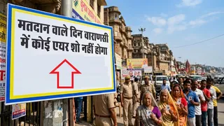 वाराणसी एयर शो की तारीख में बदलाव, विधान परिषद चुनाव के चलते अब 24 या 26 अक्टूबर को संभव।