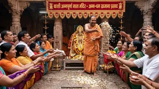 काशी में धनतेरस से खुलेगा मां अन्नपूर्णा का खजाना स्वर्ण प्रतिमा के भी होंगे दर्शन।