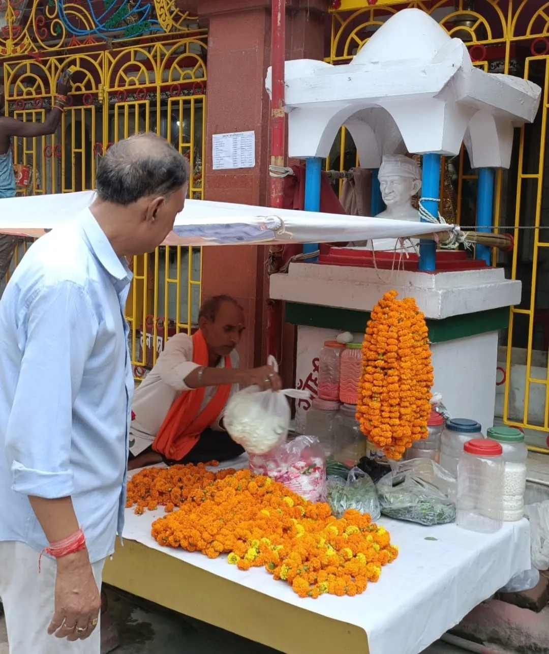 bapu 3