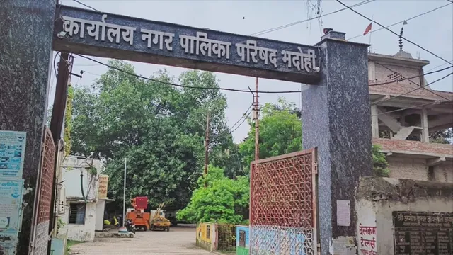 भदोही में 1.65 करोड़ की लागत से होगा कान्हा गोशाला का निर्माण, शासन से मिली डीपीआर की स्वीकृति
