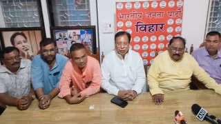 सांसद डॉ. संजय जायसवाल ने प्रेस वार्ता में इसकी जानकारी दी।