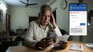 आजमगढ़ में मोबाइल हैकिंग और क्रेडिट कार्ड धोखाधड़ी से 10.84 लाख की ठगी। (AI Image)