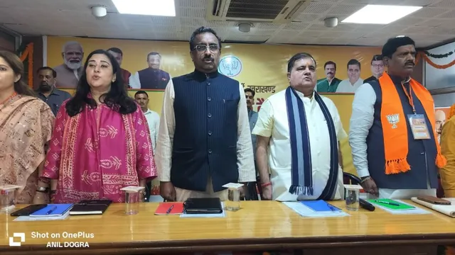 उत्तराखंड में भाजपा का लक्ष्य '60 पार', प्रदेश प्रभारी राम माधव ने दिया प्रचंड जीत का मंत्र
