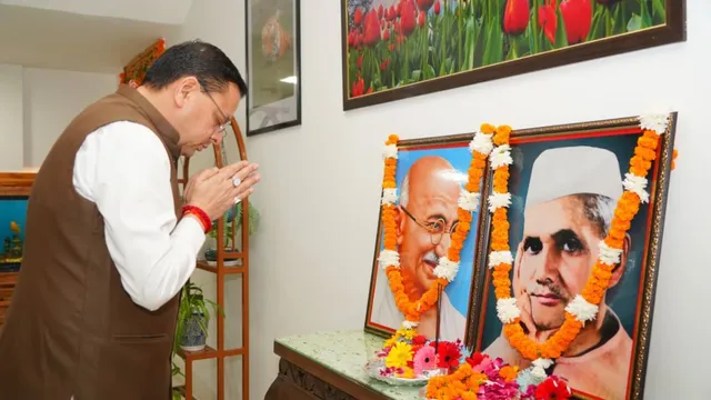 मुख्यमंत्री धामी ने गांधी-शास्त्री को किया नमन, बोले- उनके आदर्श आज भी प्रासंगिक
