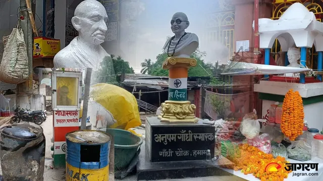 नीला ड्रम; बोरी, कचरा और फूल... पटना की सड़कों पर कुछ इस हाल में दिखे 'गांधीजी'
