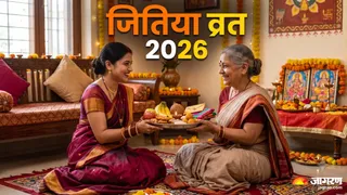 जितिया व्रत नहाय-खाय पर सास के बायने का महत्व ! (Picture Credit- AI Generated)