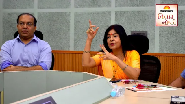 अपनी जड़ों और परंपराओं को जानना ही 'भारत बोध', जागरण गोष्ठी 
 में बोलीं मालिनी अवस्थी
