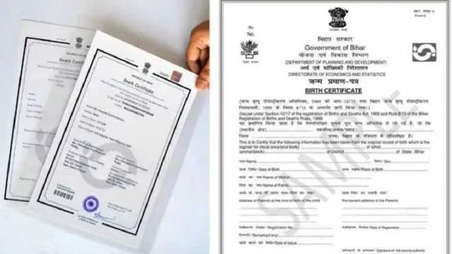 मधुबनी में समय से मिलेगी इंजरी और पोस्टमार्टम रिपोर्ट, जन्म मृत्यु प्रमाणपत्र में भी नहीं होगी देरी