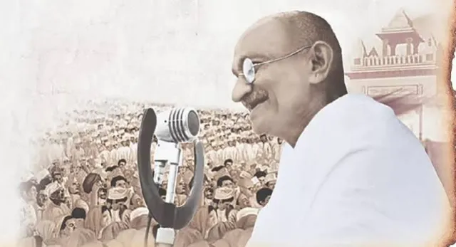 बस्ती में गूंजी थी महात्मा गांधी जी की आवाज, लोगों में जगाया था स्वाधीनता का जज्बा