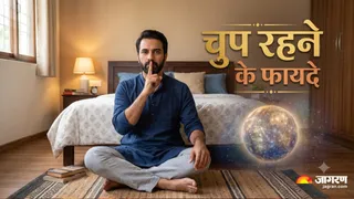 मौन व्रत से मजबूत करें अपना बुध ग्रह । (Picture Credit- AI Generated)
