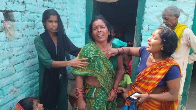 बिहार के पूर्वी चंपारण में तालाब में डूबने से चार बच्चियों की मौत, नहाने के दौरान हुआ हादसा