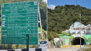समेला के पास सूनी पड़ी नई सुरंगें। यहां पर अभी तक यातायात बहाल नहीं पाया है। (जागरण फोटो)